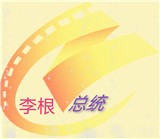 Quick播TV去广告版 Quick播TV去广告版