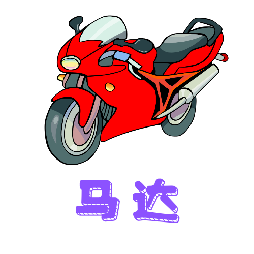 新大师兄影视最新版下载