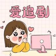 WWW,lll53·COM网站APPAPP应用
