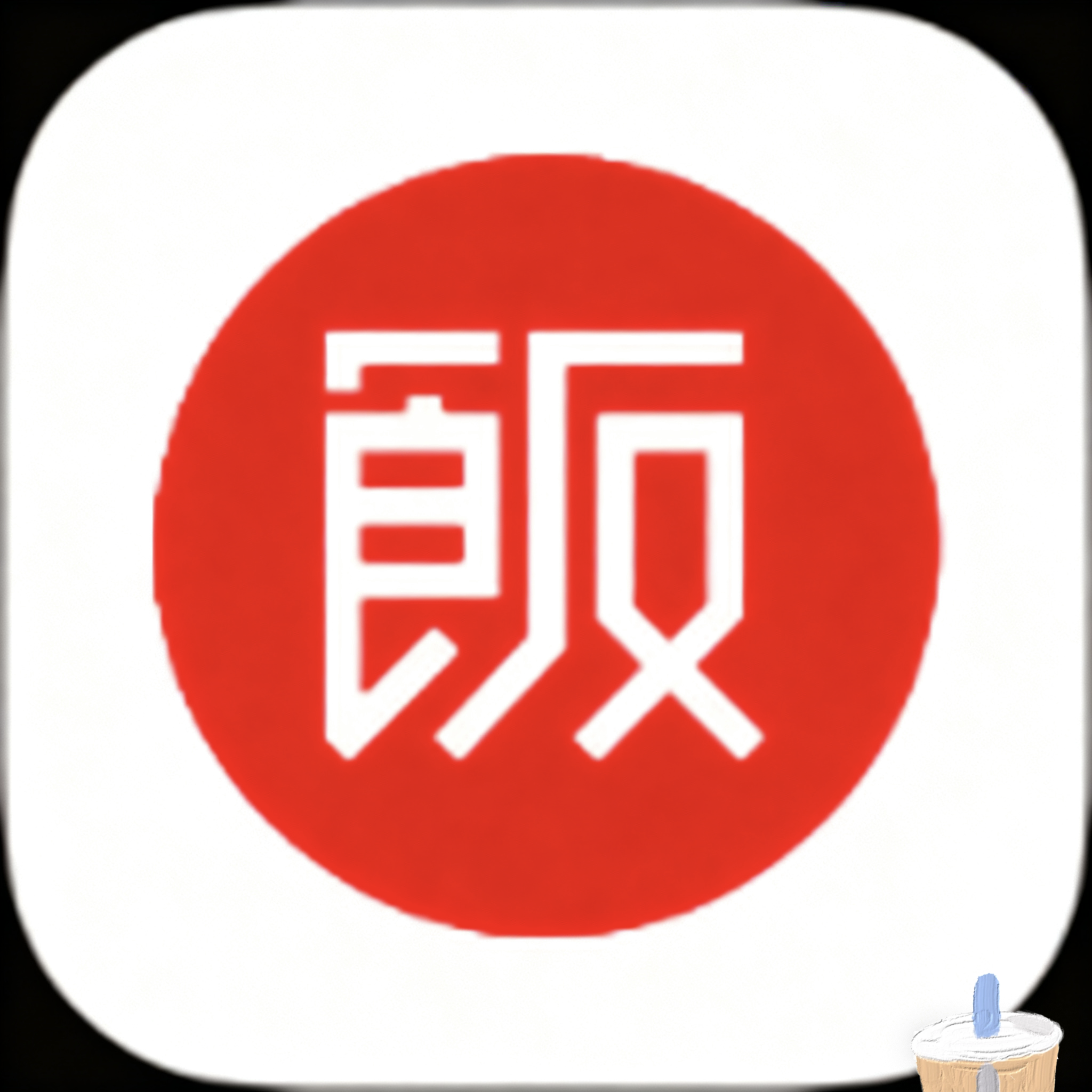 51tvAPPAPP应用