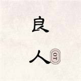 WWW,lll53·COM网站APP WWW,lll53·COM网站APP
